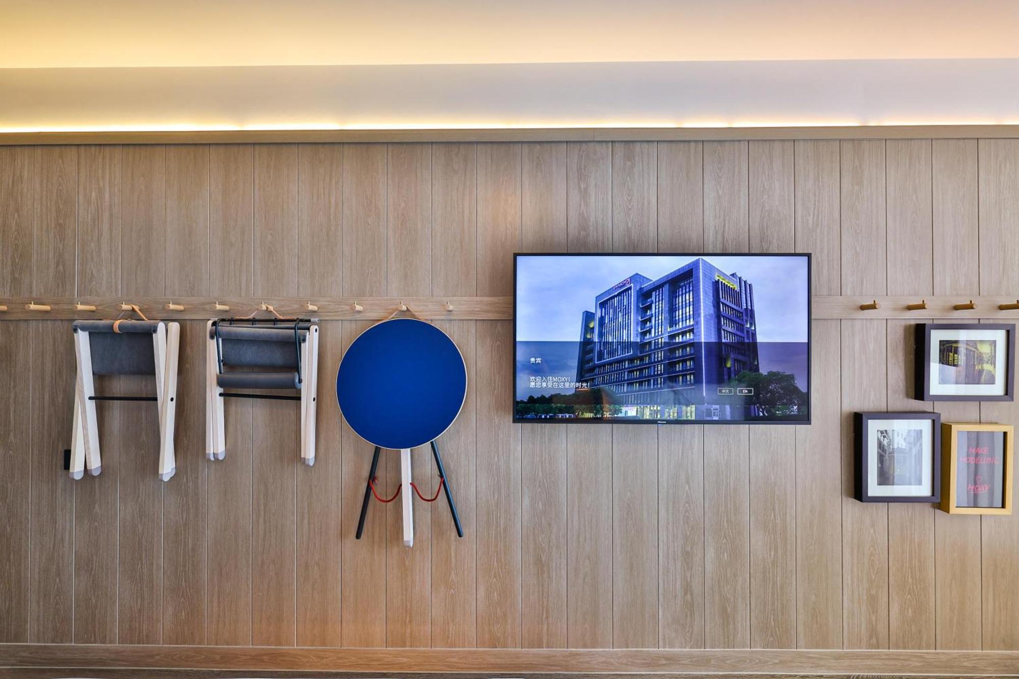 Moxy Shanghai Hongqiao Necc Exterior photo